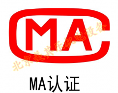 煤矿井下专用<font color='red'>防爆</font>高压风机